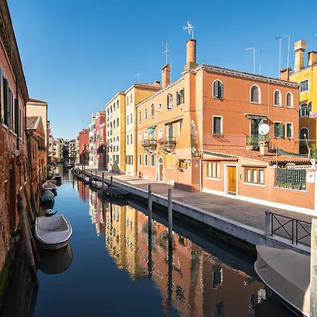 Vista Canale
