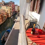 Vista Canale Venedig