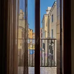 Vista Canale * Venedig