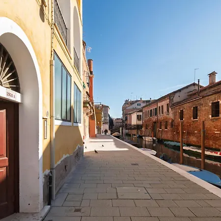 Ca' Mallo Appartamento Venezia